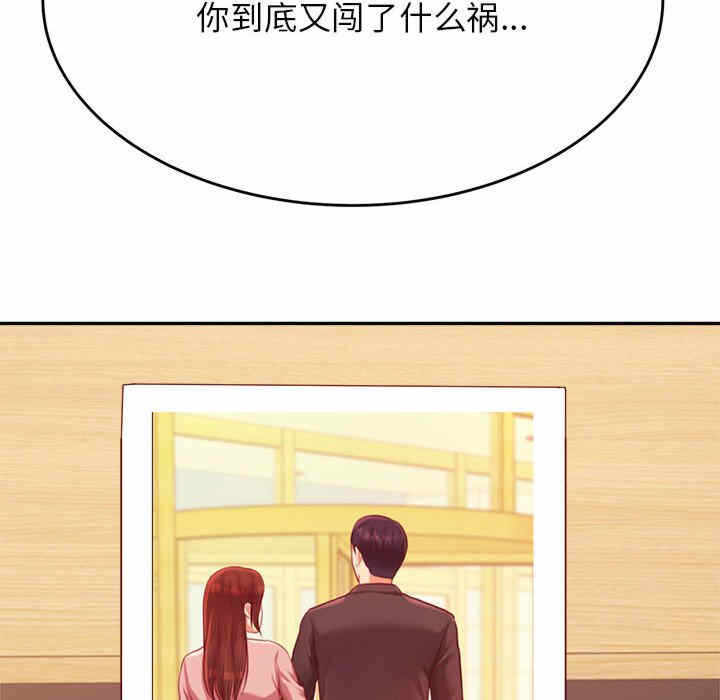 第125张