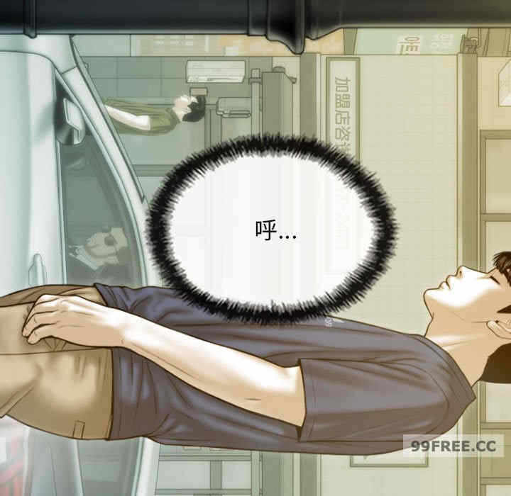 第52张