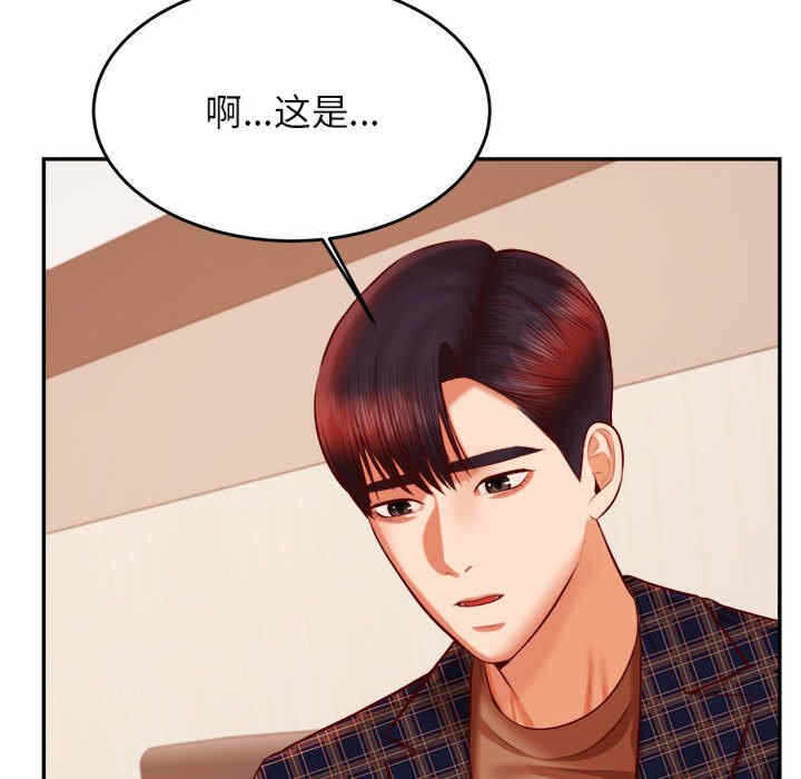 第129张
