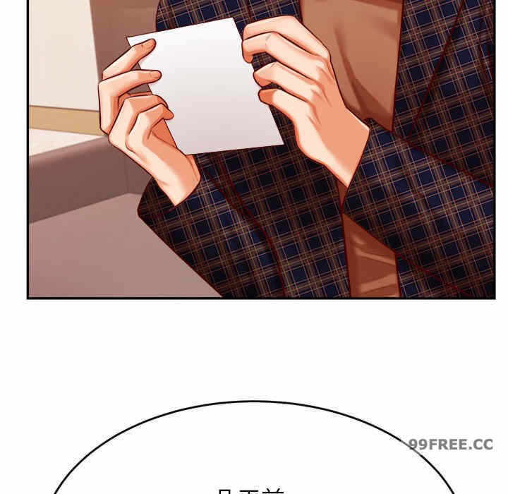 第130张