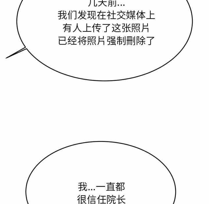 第132张