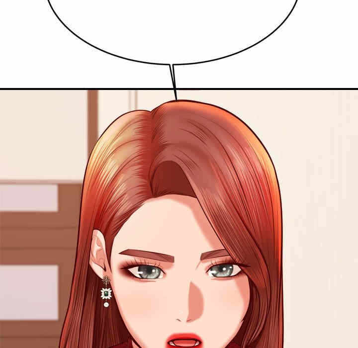 第134张
