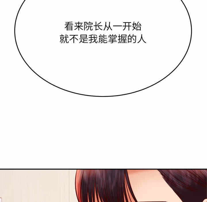 第142张