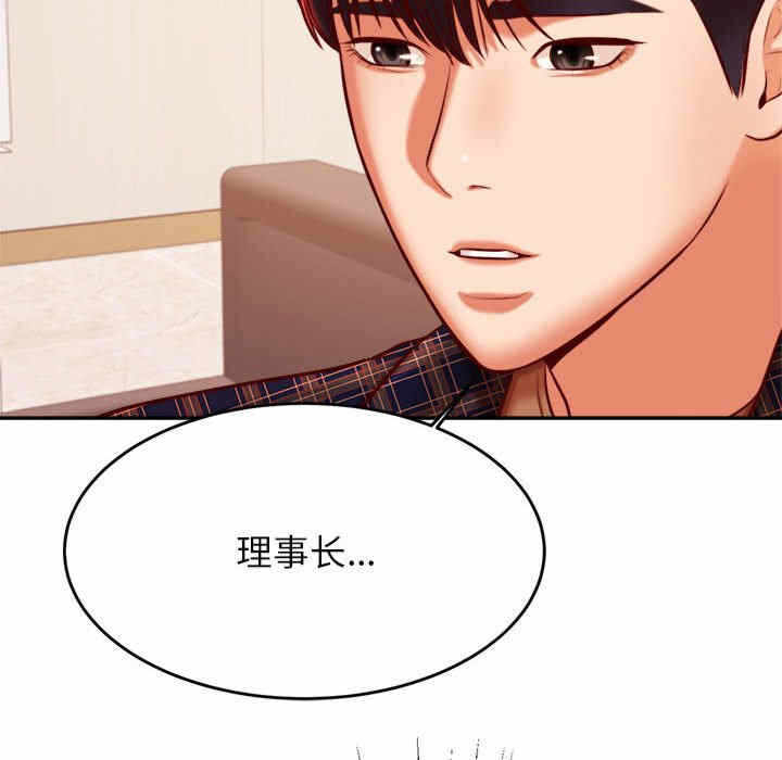 第144张