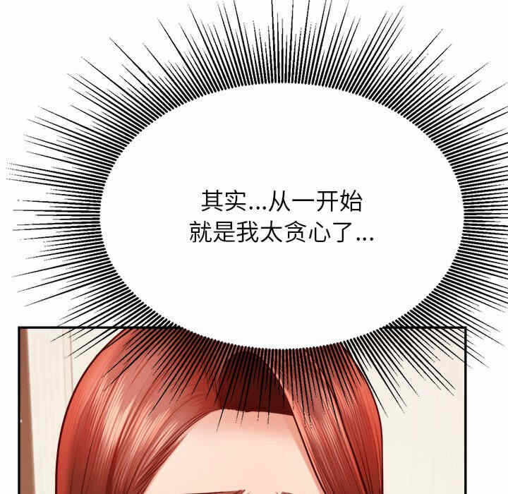 第146张