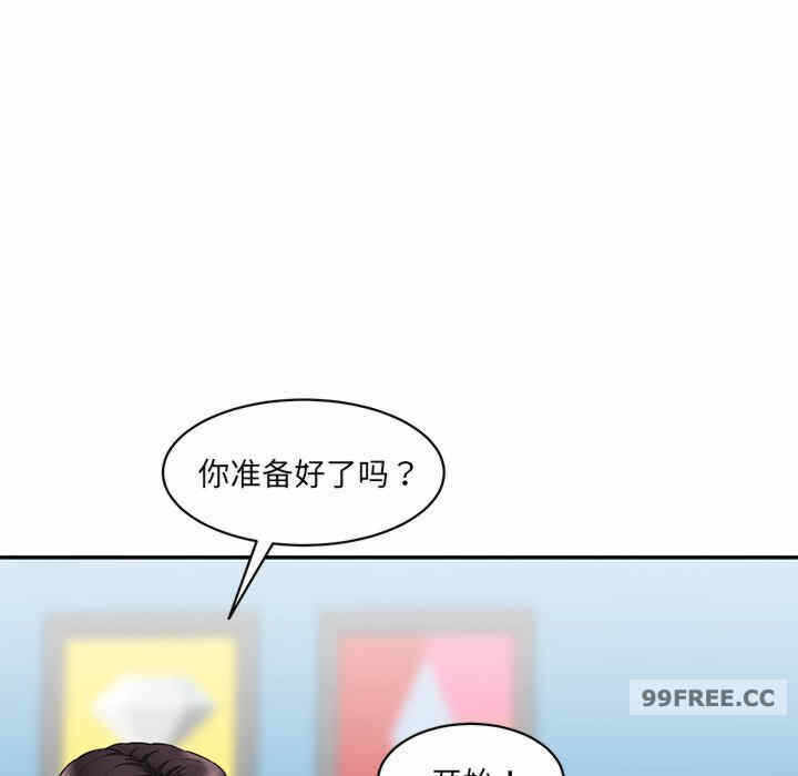 第177张