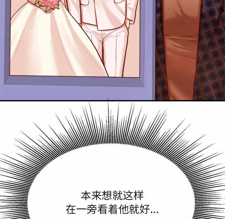 第152张
