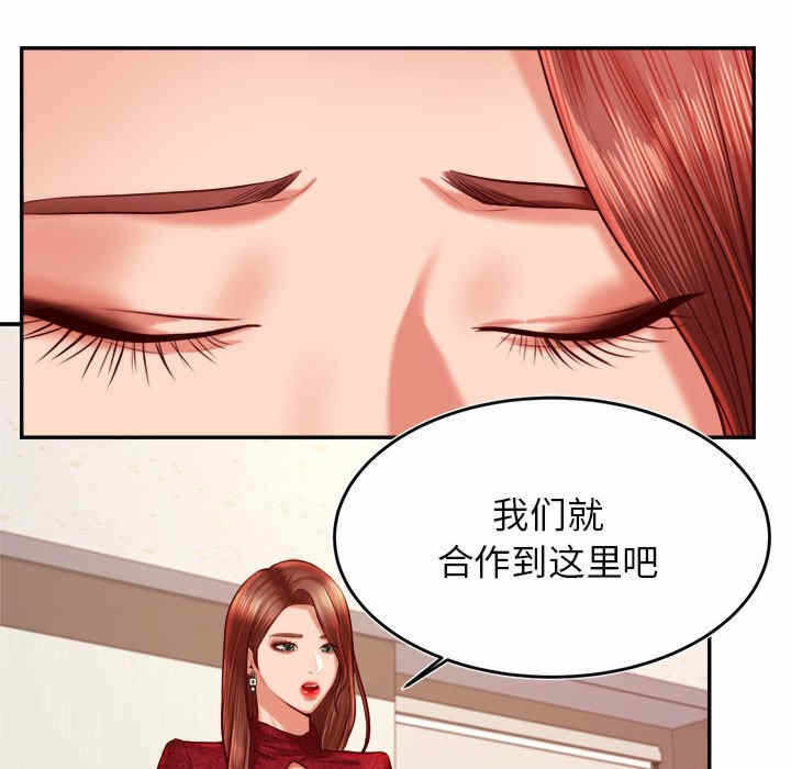 第157张