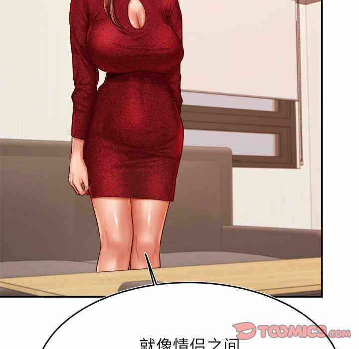 第158张