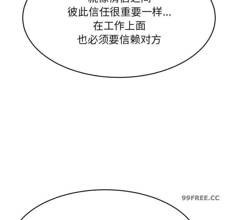 第161张
