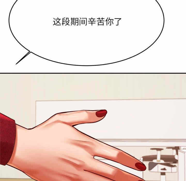第163张