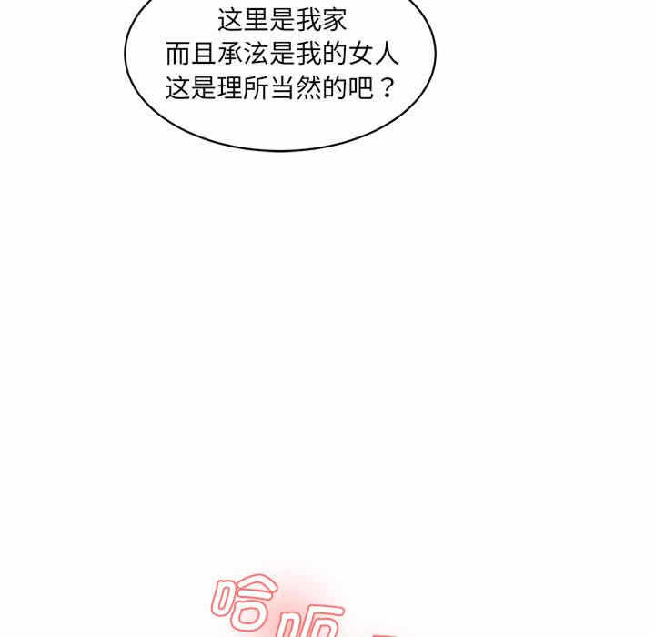 第17张