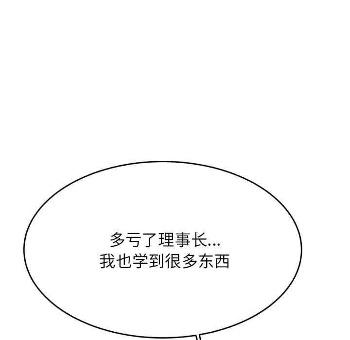 第168张