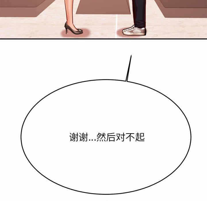 第173张
