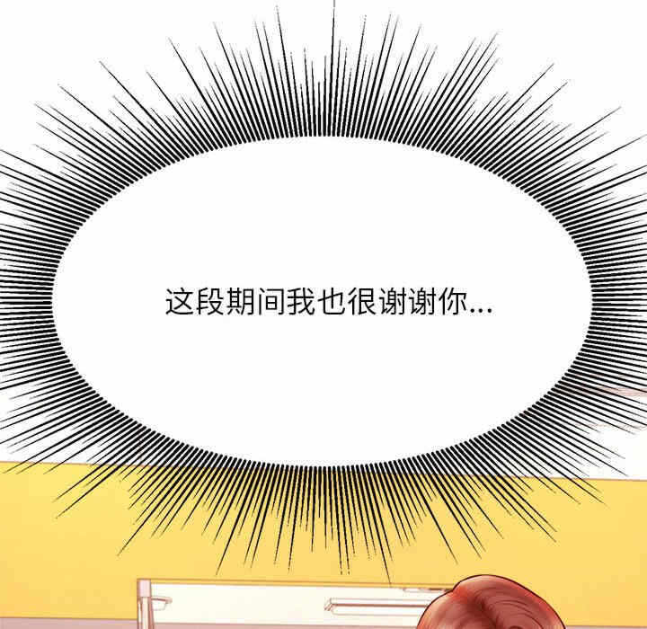 第3张