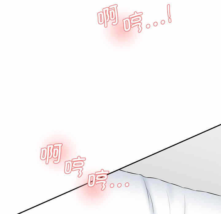 第30张