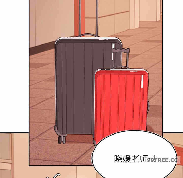 第10张