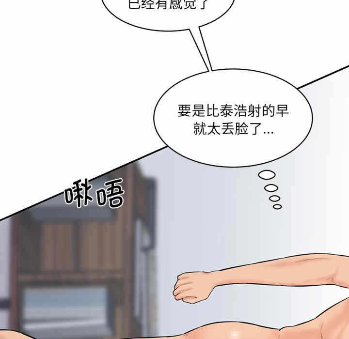 第41张