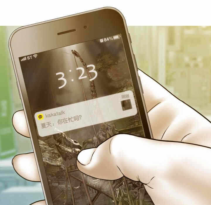 第53张