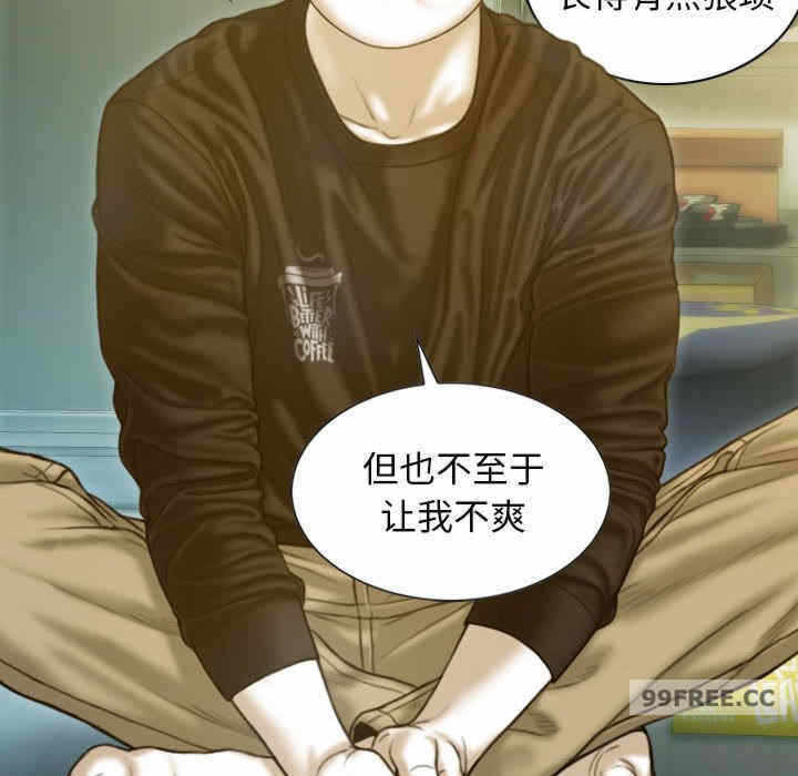 第87张