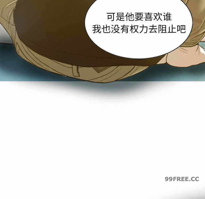 第96张