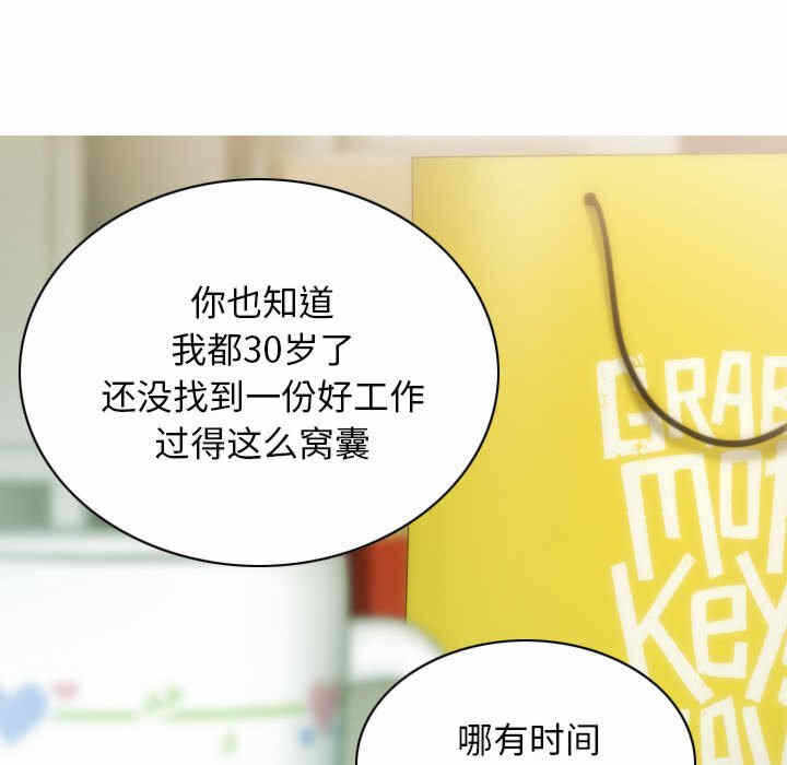 第133张
