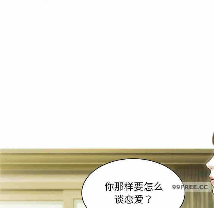 第145张