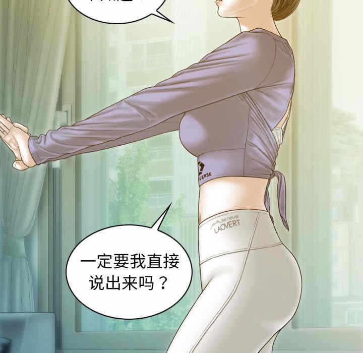 第150张