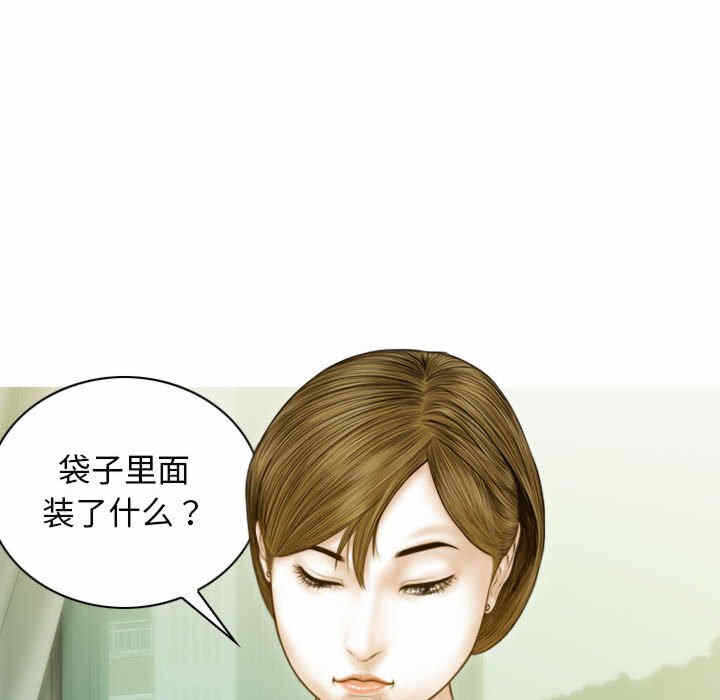 第170张