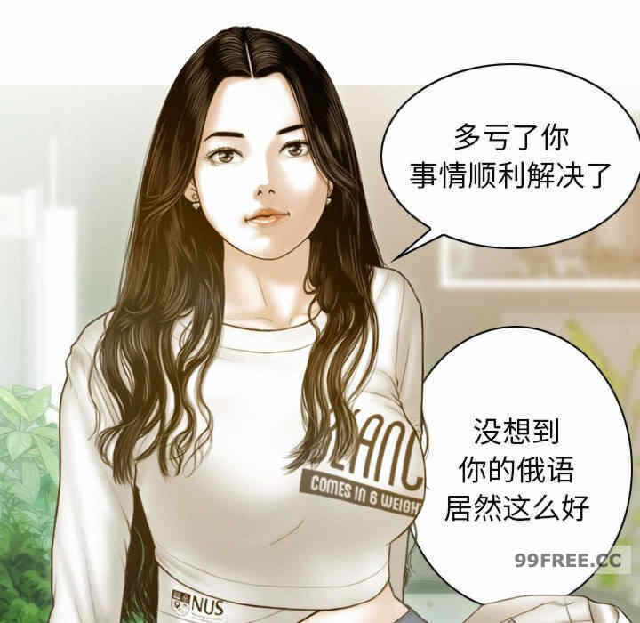 第66张