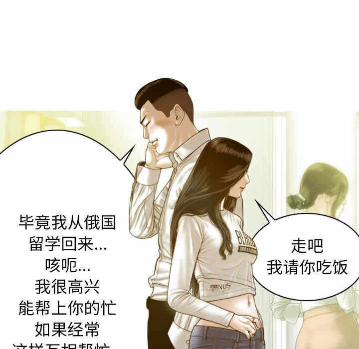 第71张