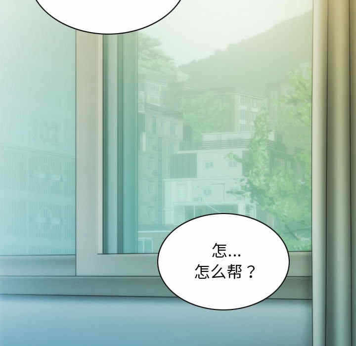 第80张