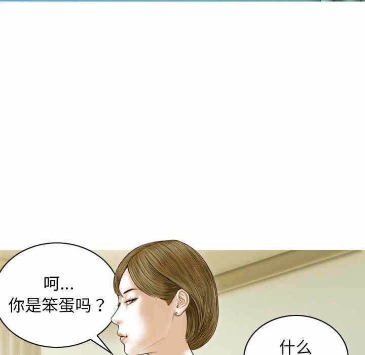 第82张