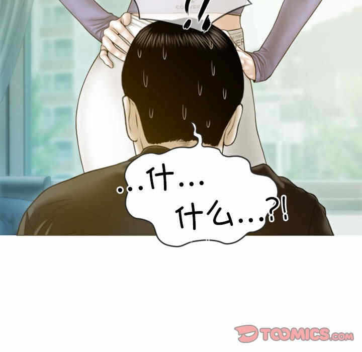 第98张
