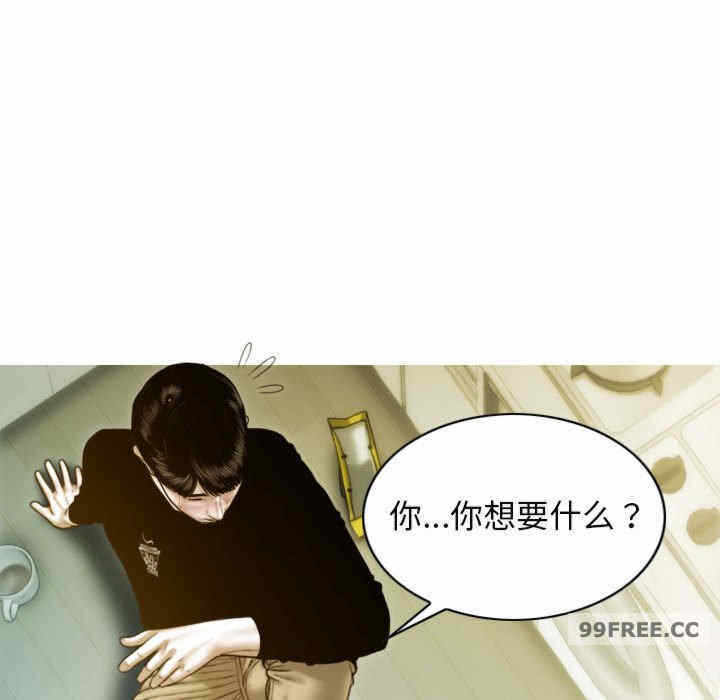 第104张