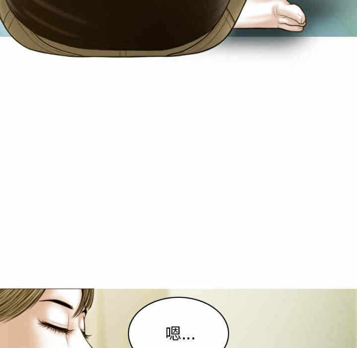 第112张