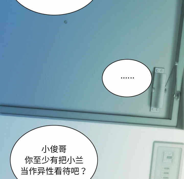 第120张