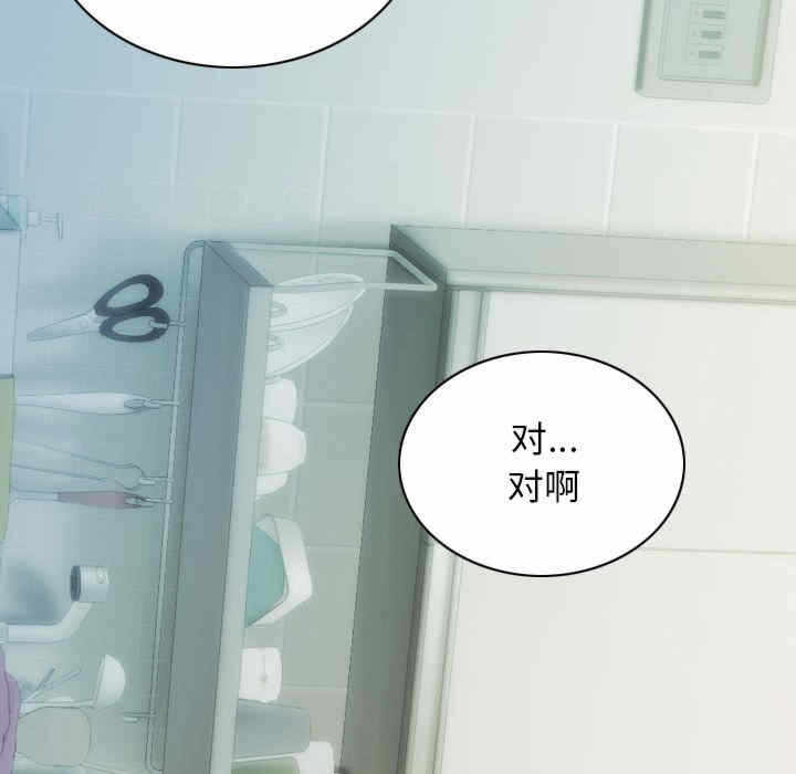 第123张