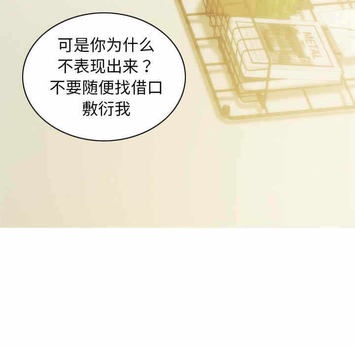 第129张