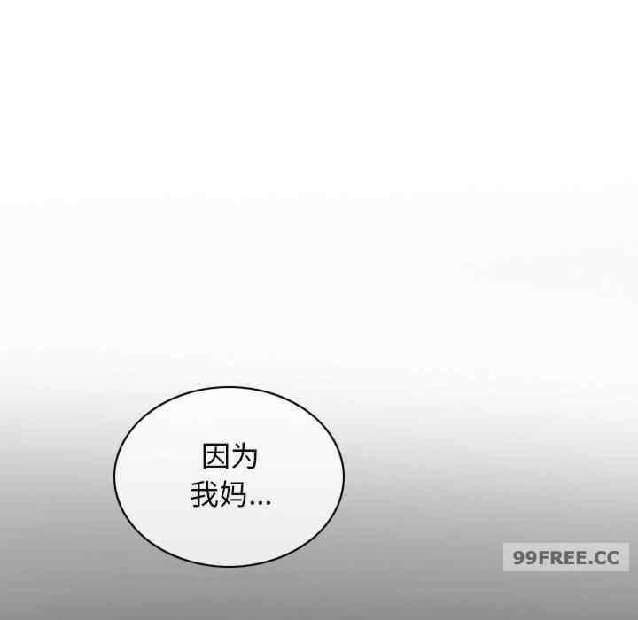第134张