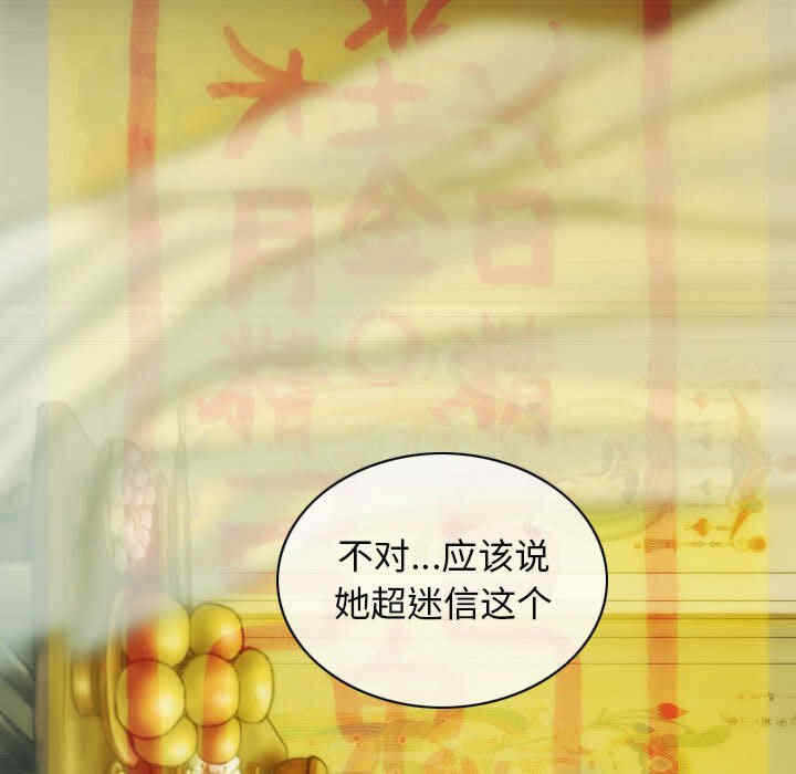 第138张
