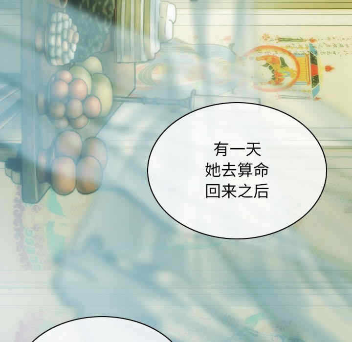 第142张