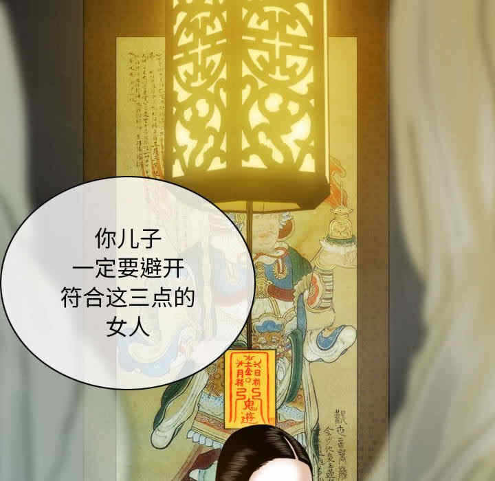 第146张
