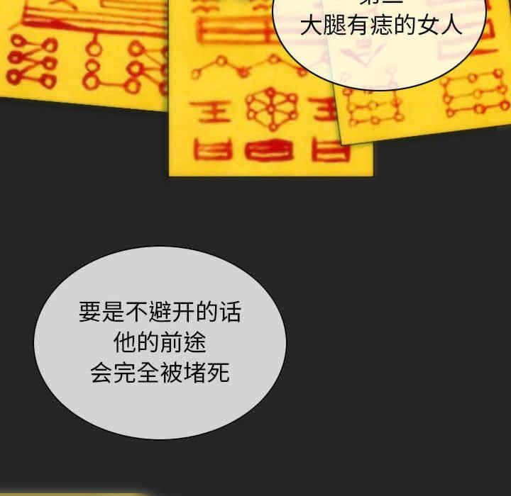 第152张