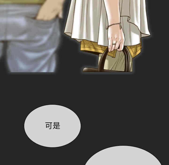 第157张