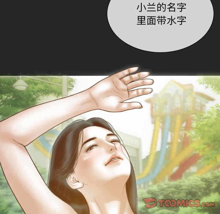 第158张