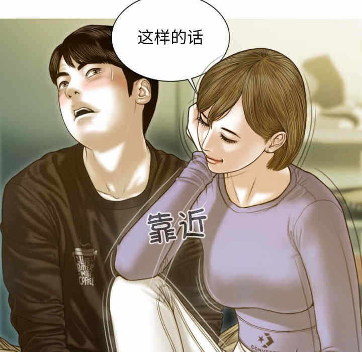 第7张