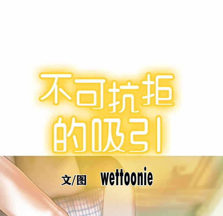 第87张