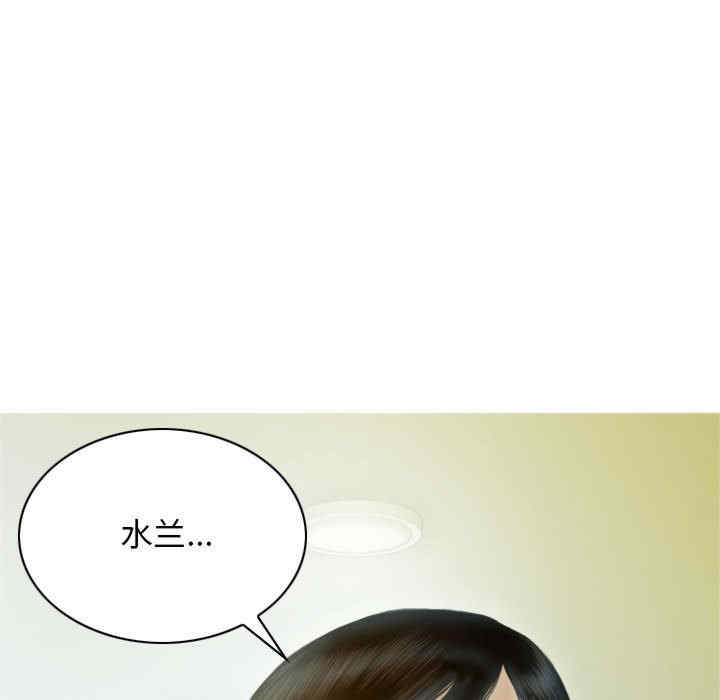 第95张