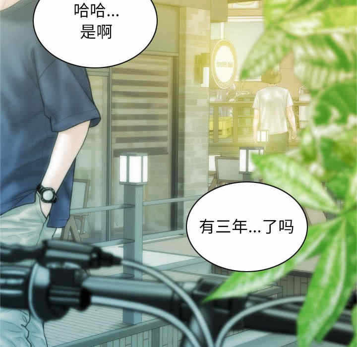 第111张